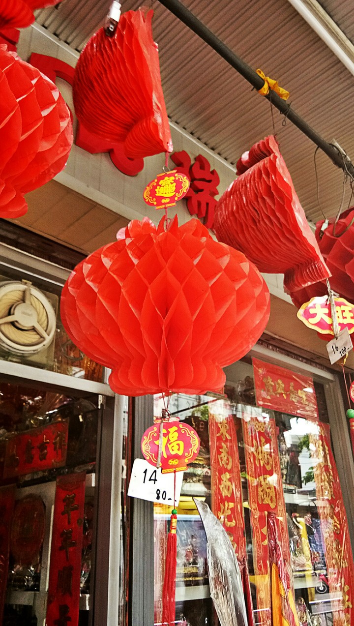China Town