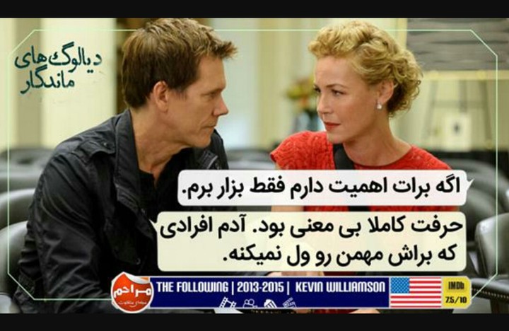 عشق