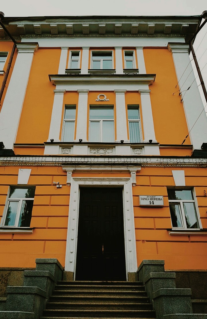 institute of philology