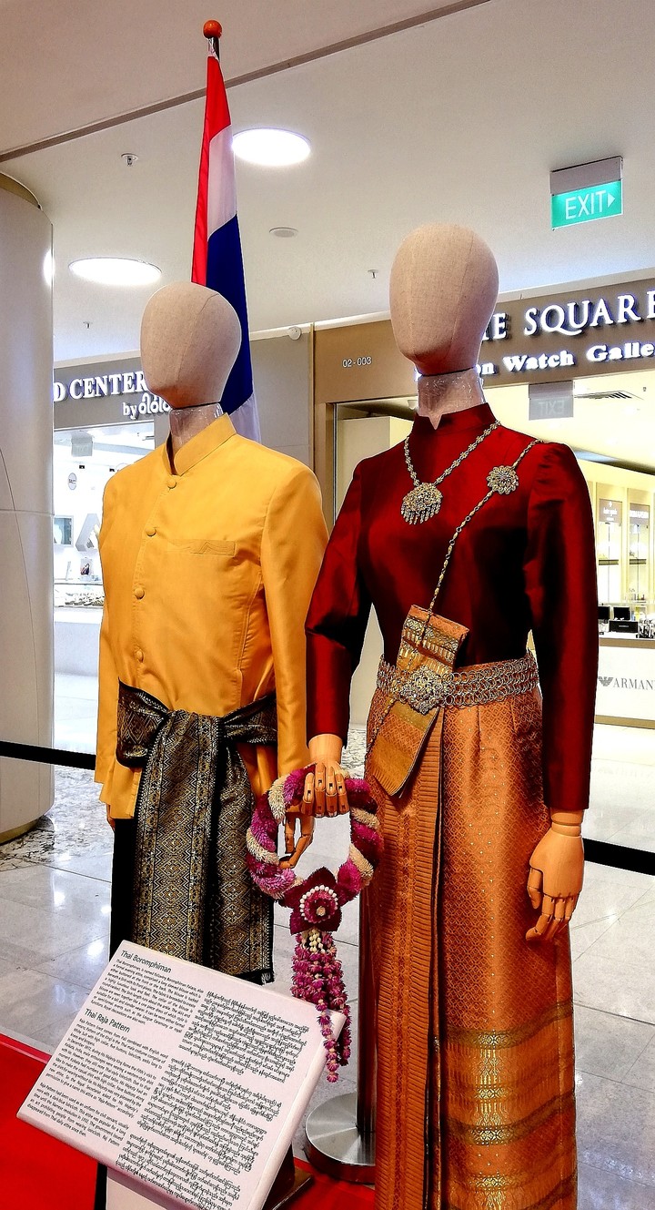 ASEAN Week 2019
