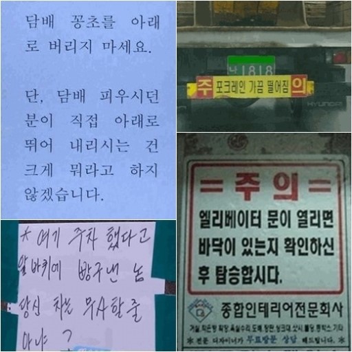 그래도 .....난