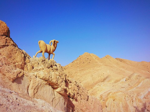 Mountains of tunisia