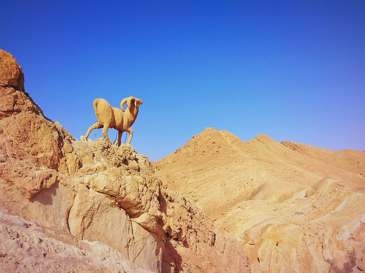 Mountains of tunisia