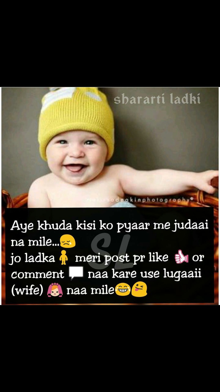 Huhh... 