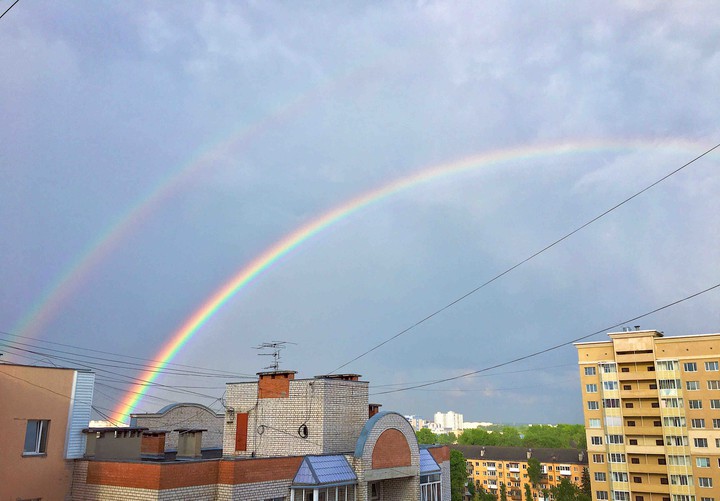 rainbow