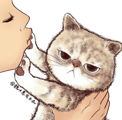 cute?