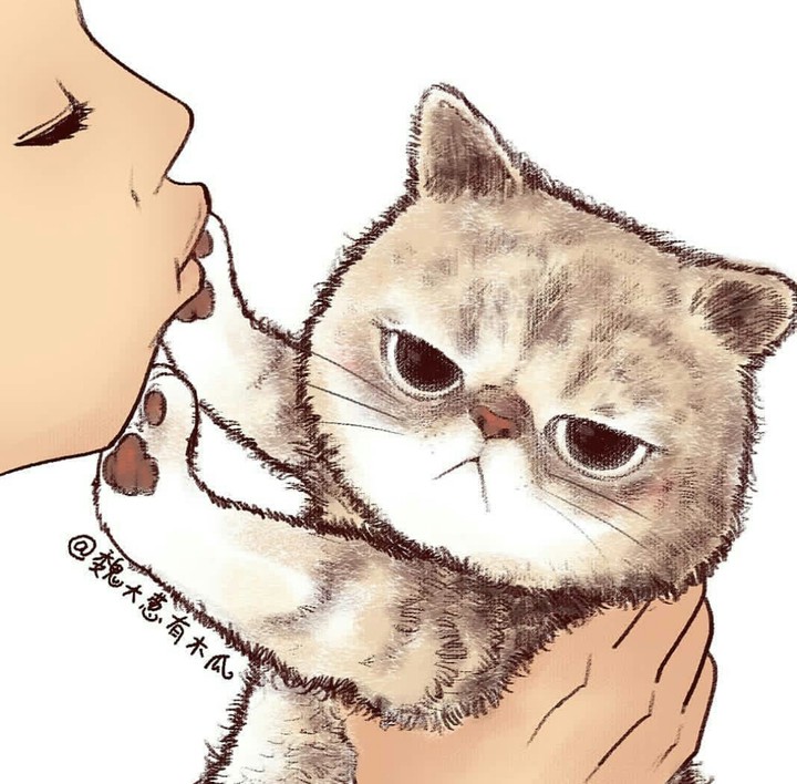 cute?