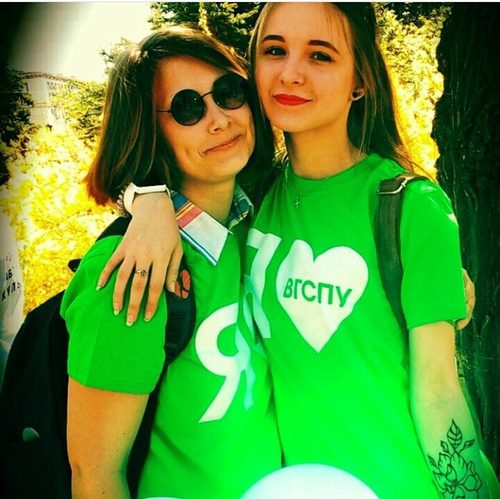 My friend