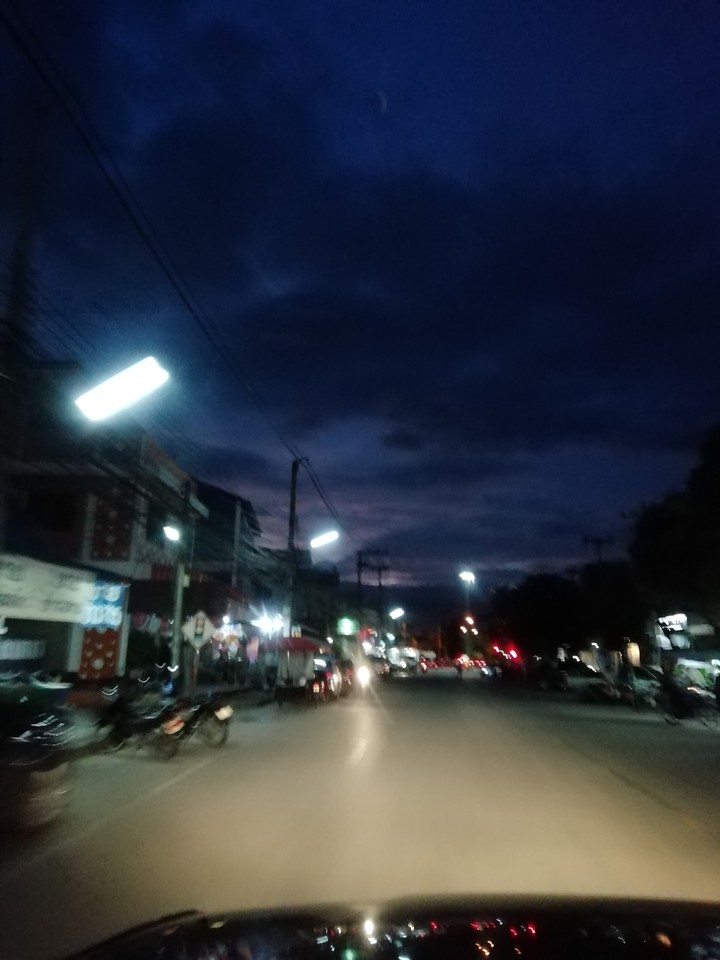 road