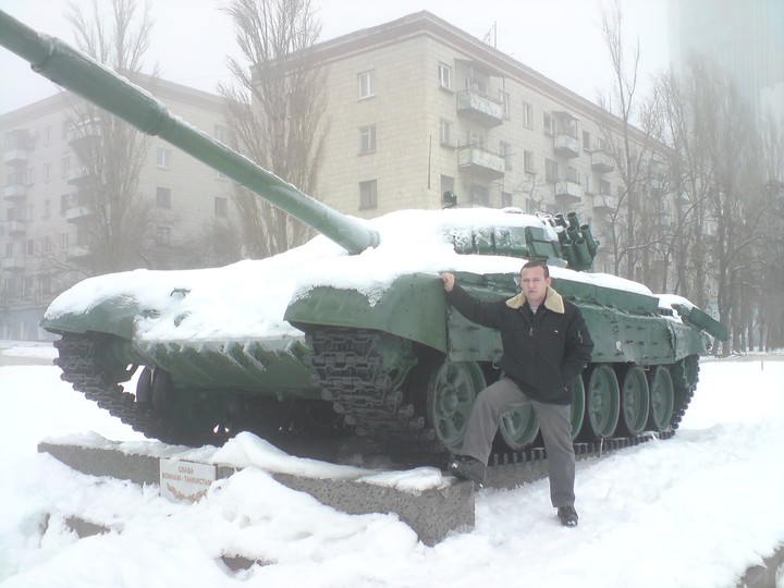 Волгоград