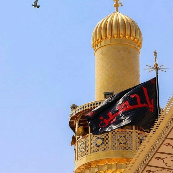 ya hussain