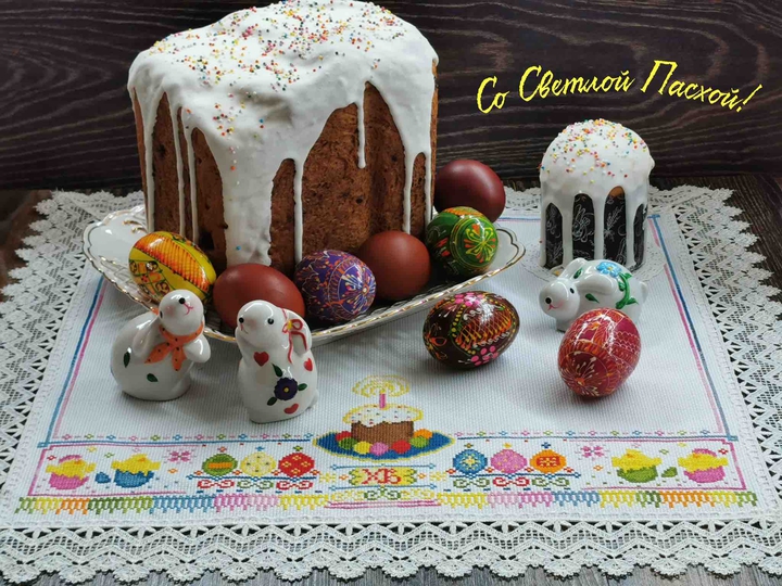 Пасха