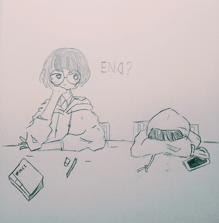 짝사랑