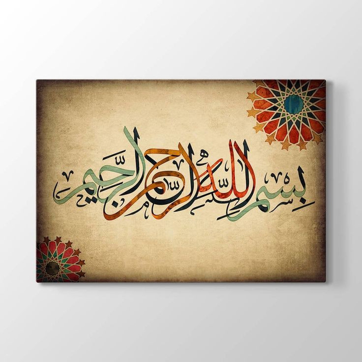 Islamic Art