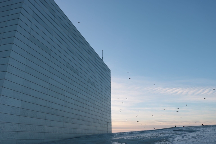 Opera House Oslo