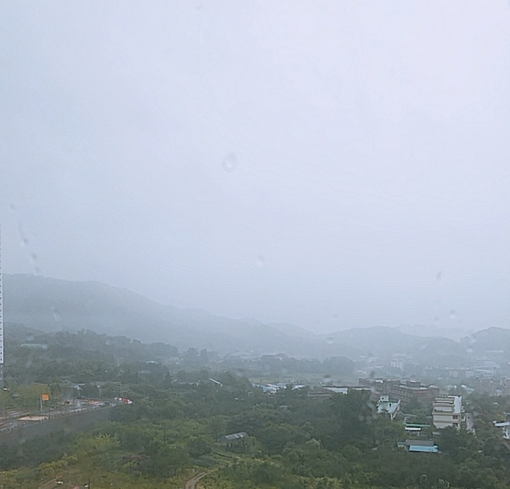 Summer rain