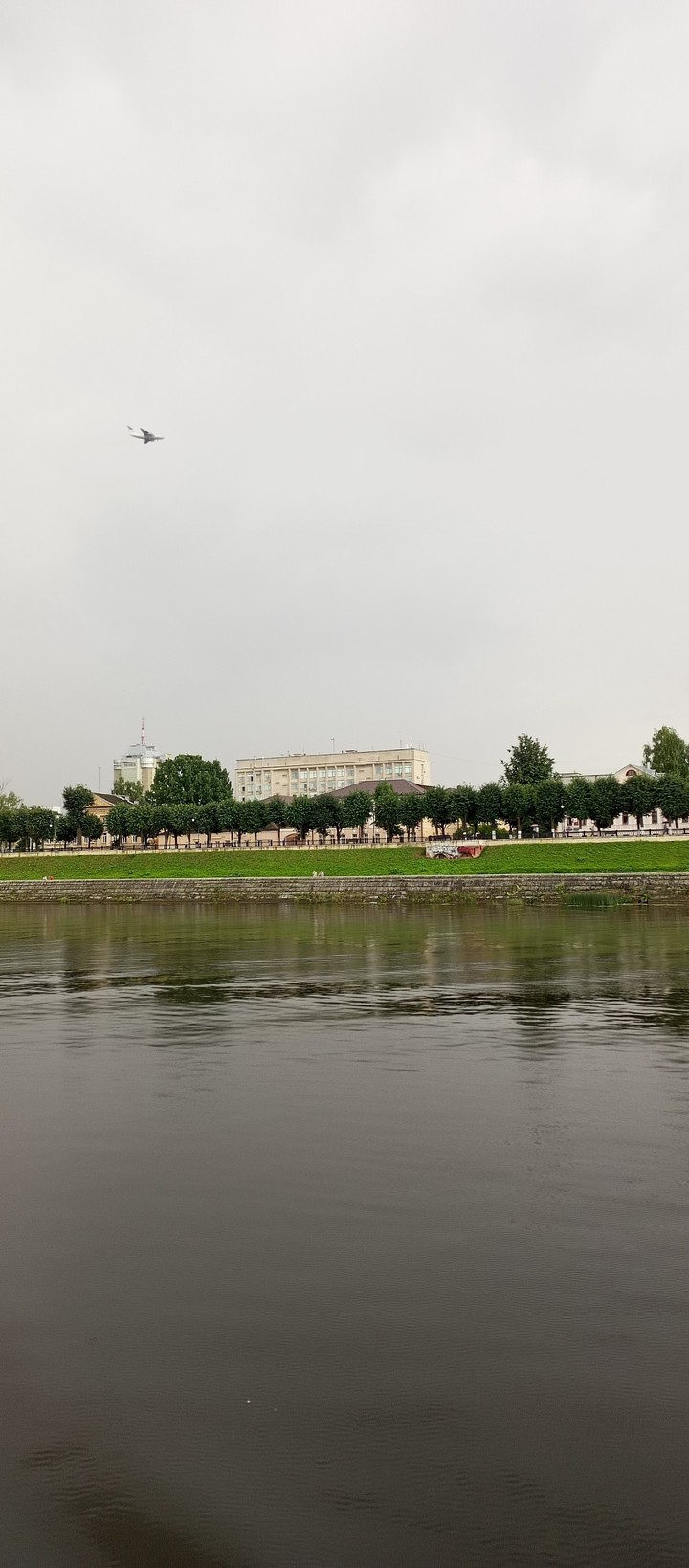 .