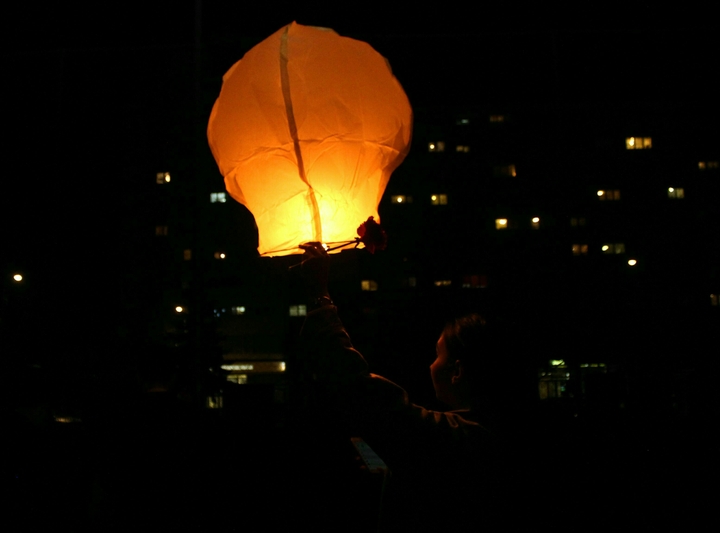 Lampion
