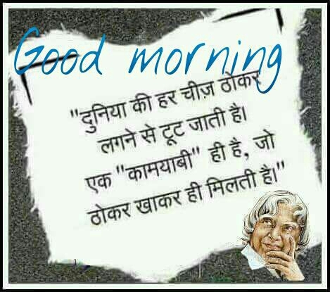APJ
