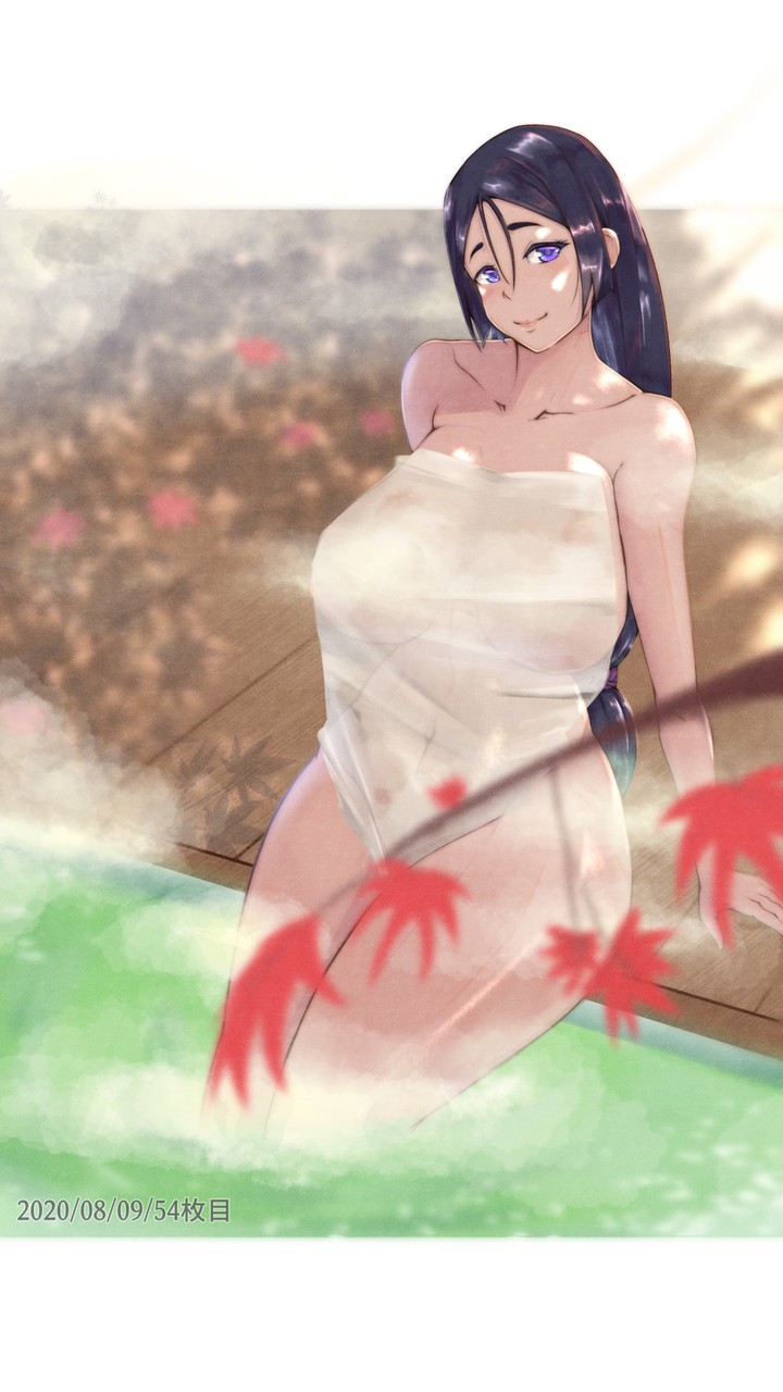 Banho