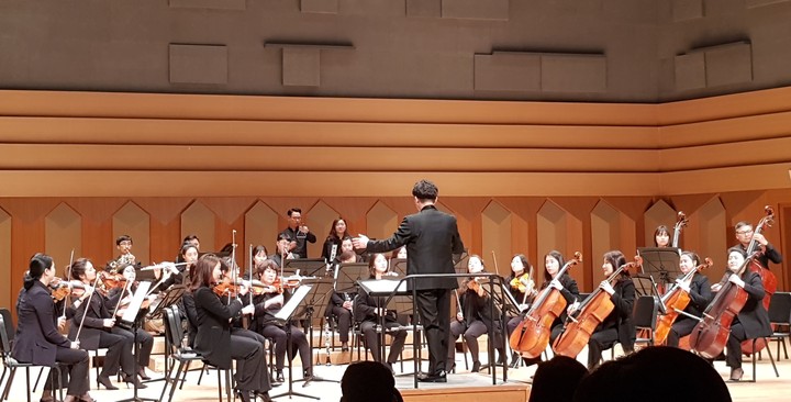 예술단