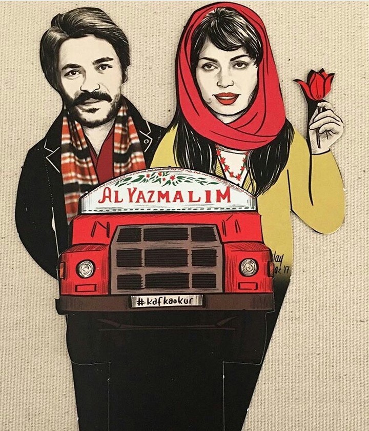 Al Yazmalım
