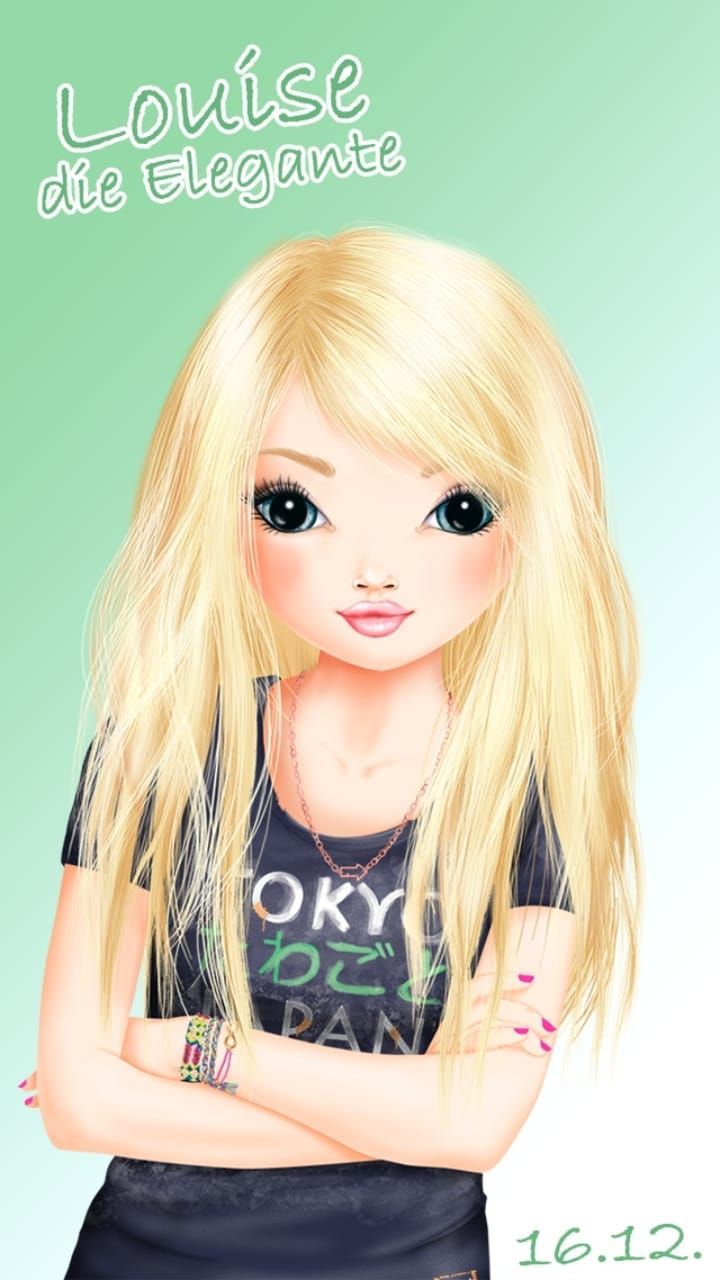 TopModel Lauise