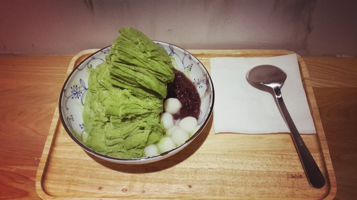 美味