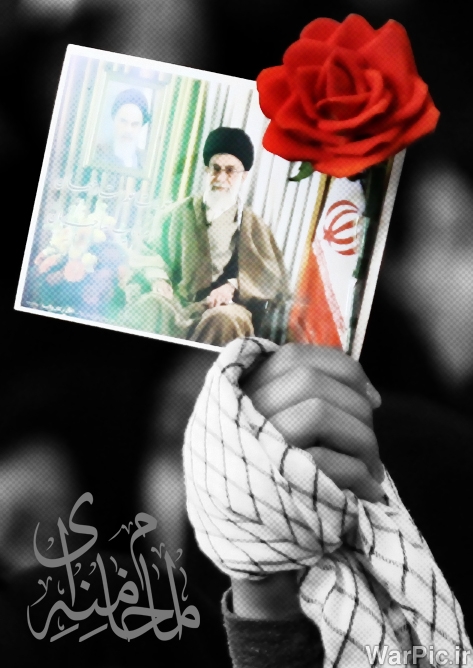 ali khamenei
