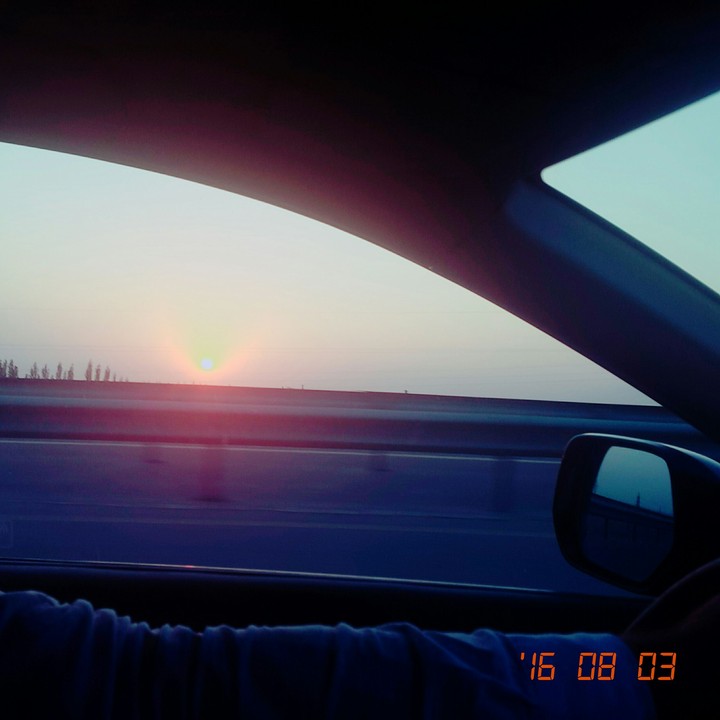 cool