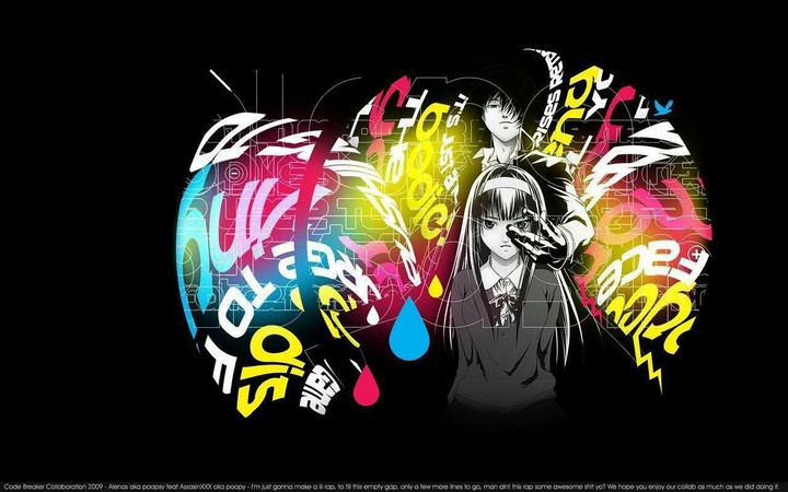 Code Breaker