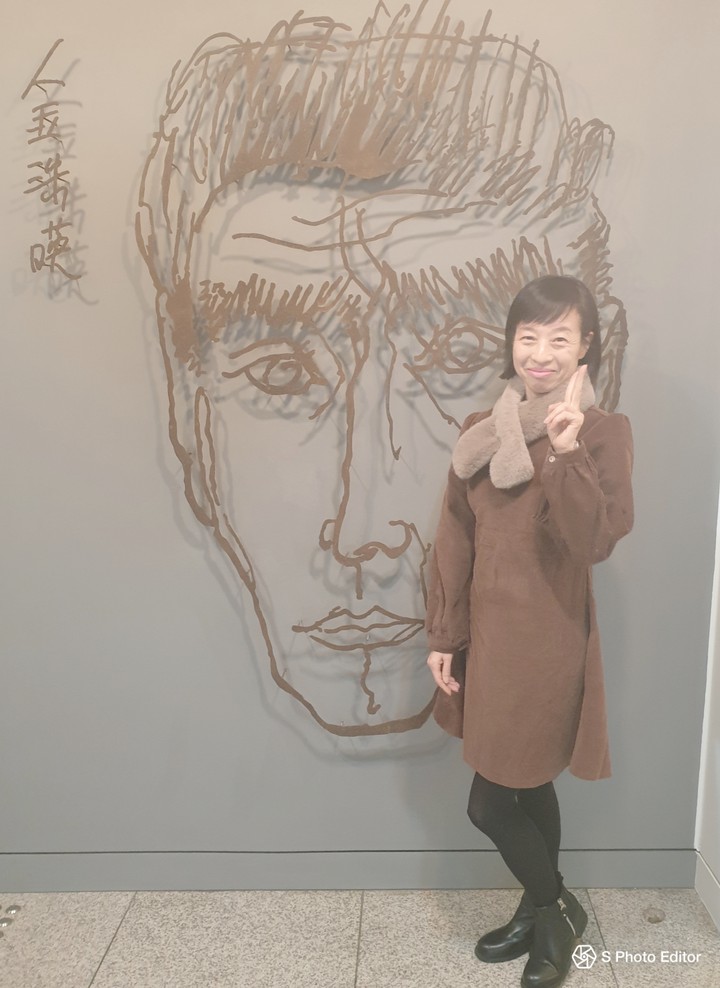 김수영 문학관 에서