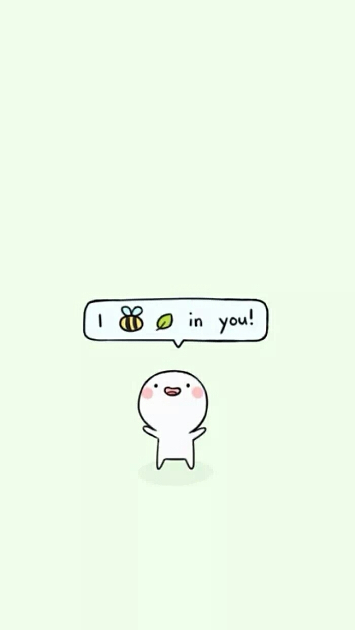 I believe in you!