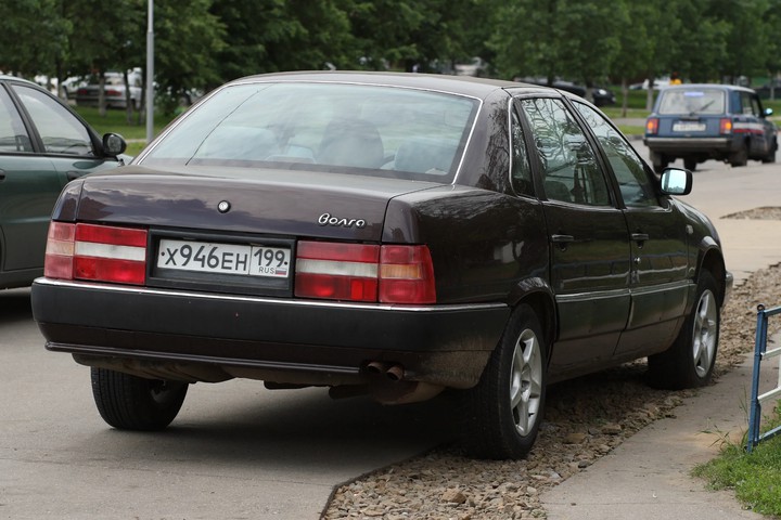 gaz