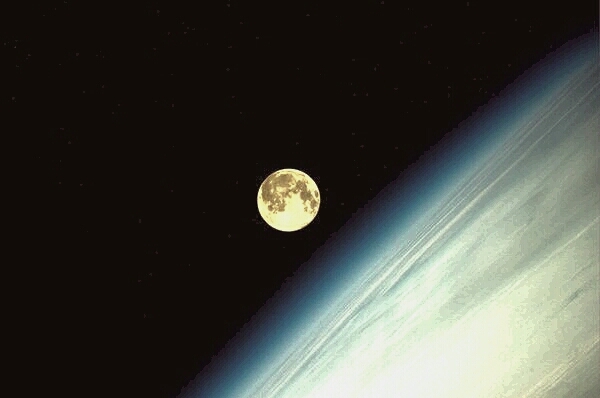 atmosphere
