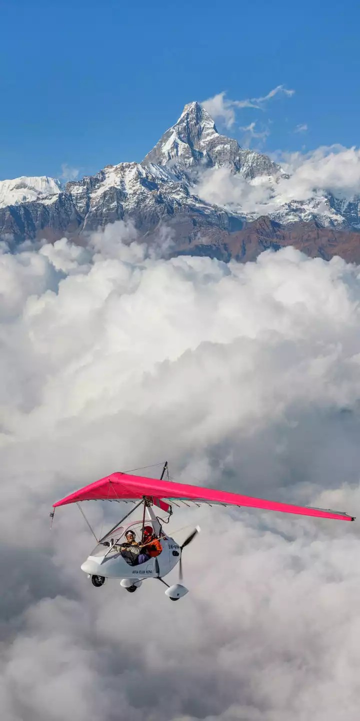 up in the air