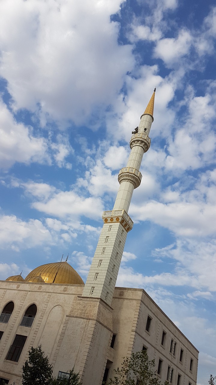 Camii