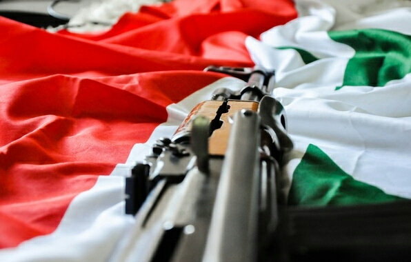 Syrian (AK47)