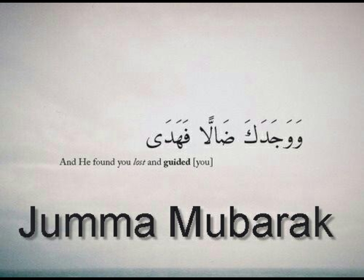 Jumma Mubarak