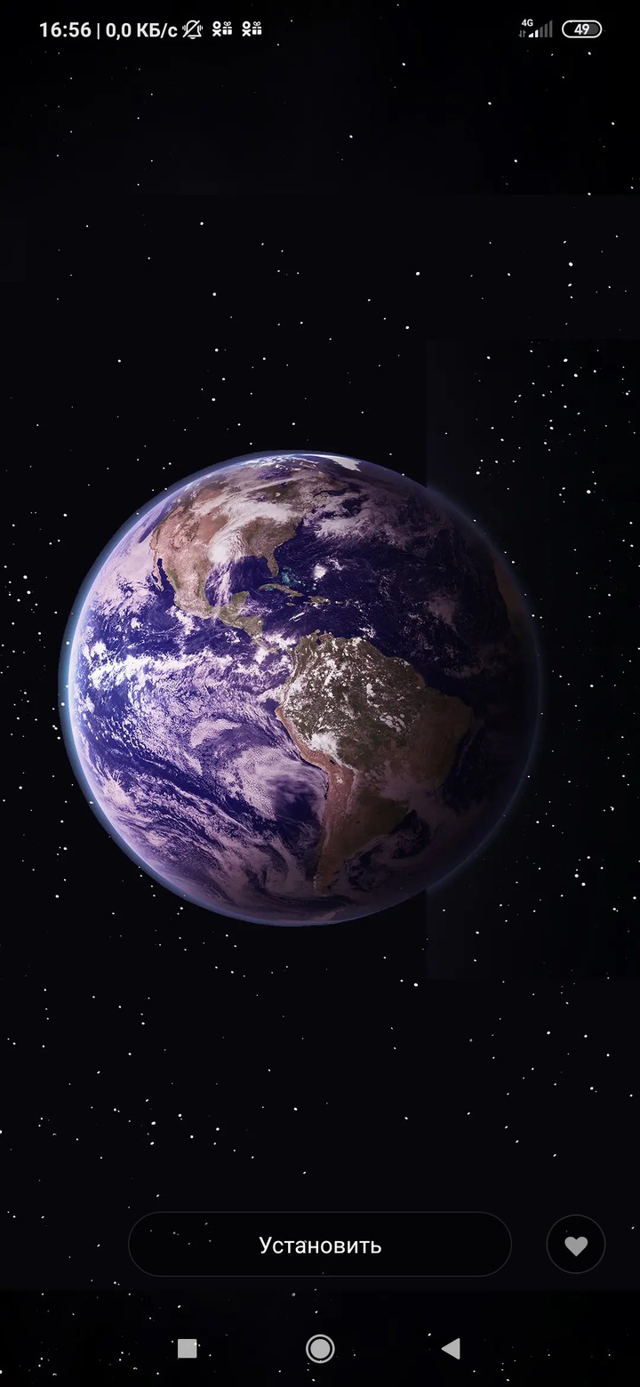 earth planet