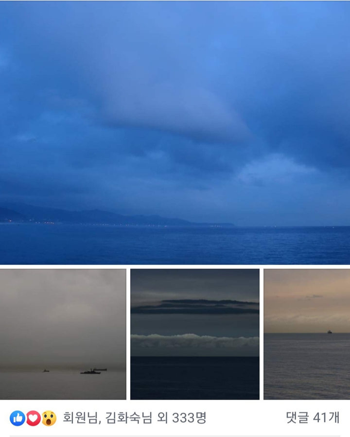 East.sea