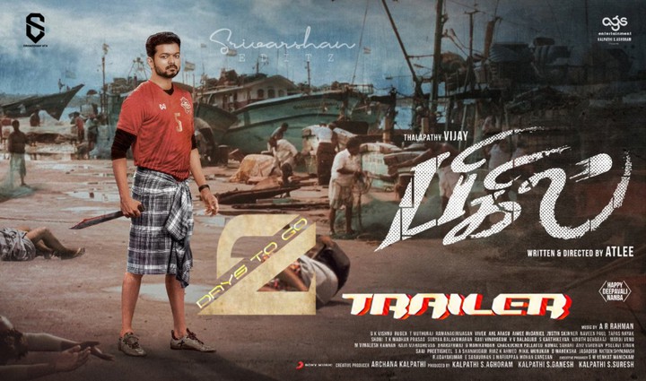 bigil poster