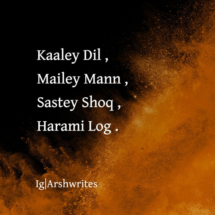 Two Lines Shayari.
