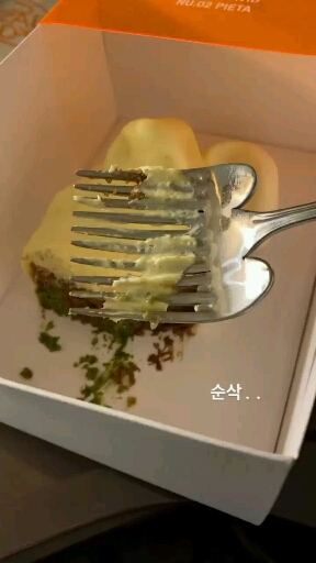 by Jennie