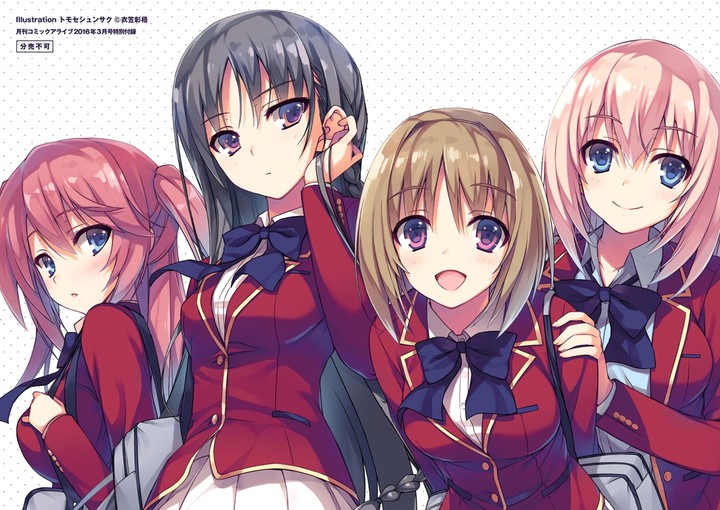 Himitsu ❤️