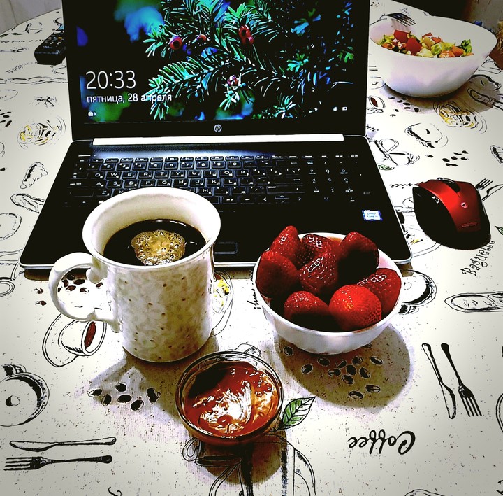 My evening