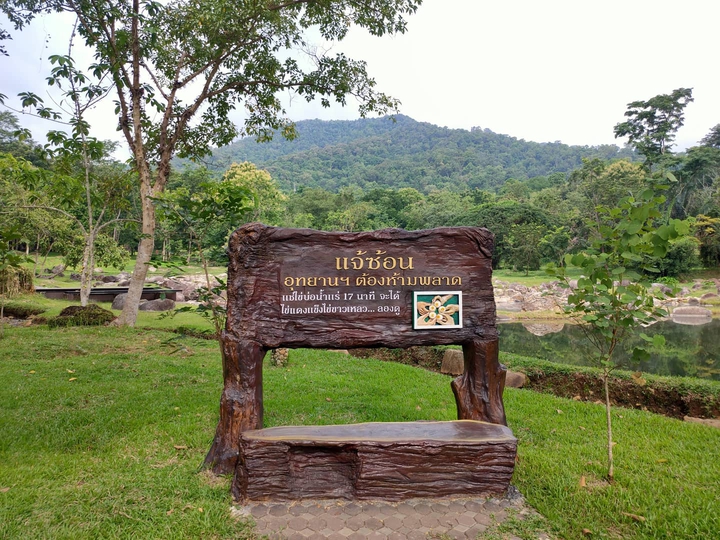 Thailand