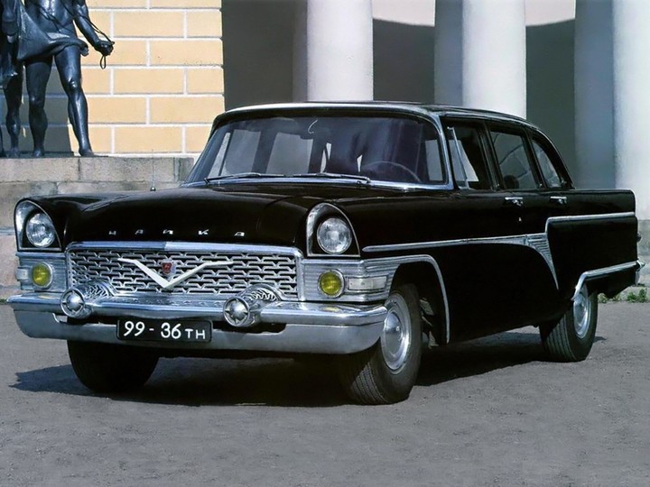 gaz