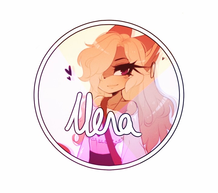 "Alona" logo