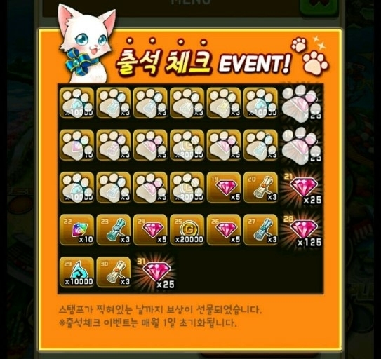 옛날 옛날에는